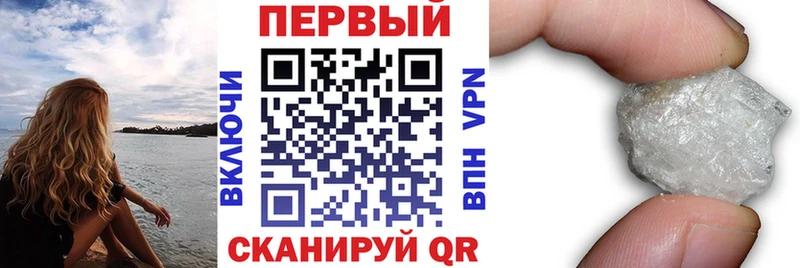 Amphetamine VHQ  кракен ONION  Сковородино 