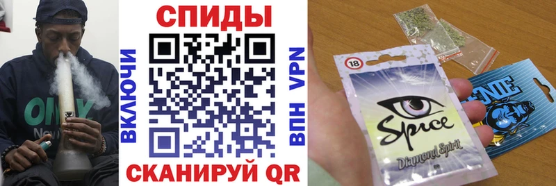 где купить наркоту Сковородино Бутират 1.4BDO