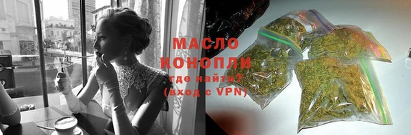 не бодяженный Беломорск