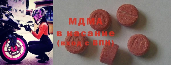 стаф Белоозёрский