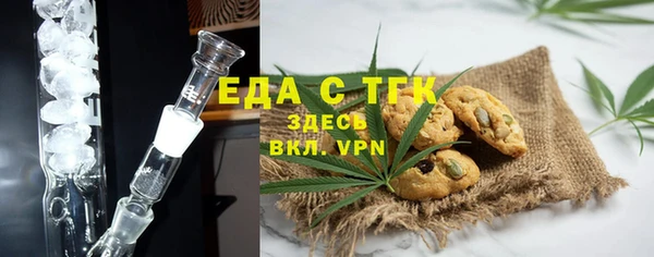 не бодяженный Беломорск