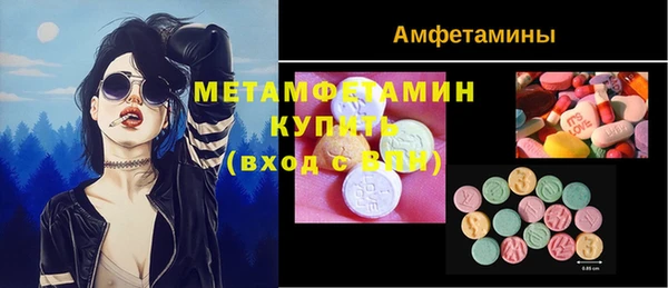 не бодяженный Беломорск