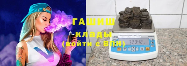 стаф Белоозёрский