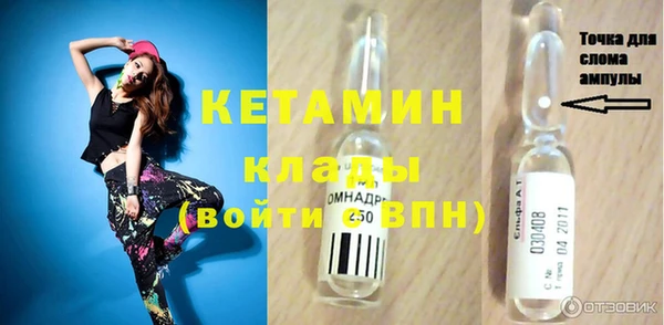 не бодяженный Беломорск