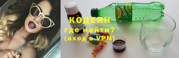 стаф Белоозёрский