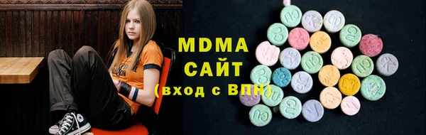 стаф Белоозёрский