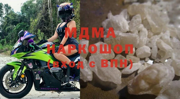 не бодяженный Беломорск