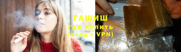 не бодяженный Беломорск