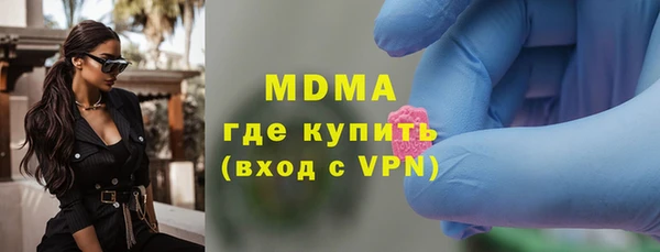 не бодяженный Беломорск