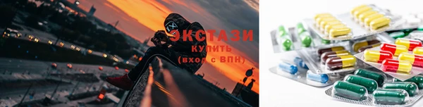 стаф Белоозёрский