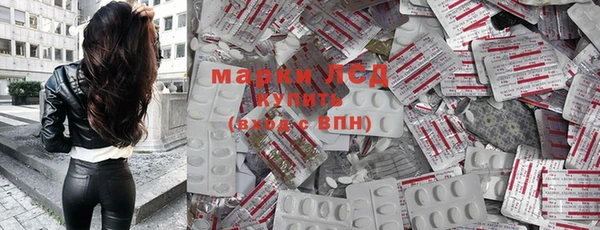 не бодяженный Беломорск