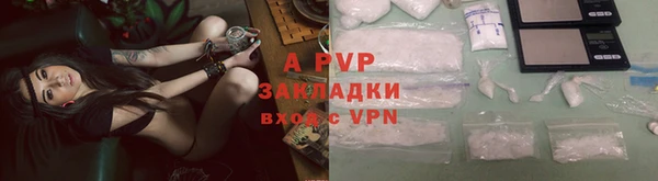 не бодяженный Беломорск
