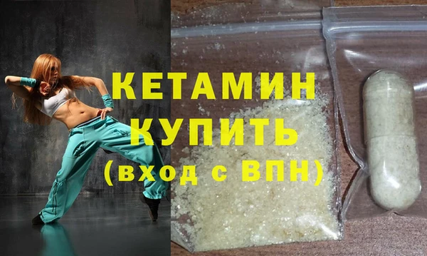 стаф Белоозёрский