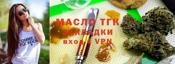стаф Белоозёрский