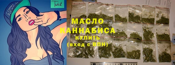 spice Белокуриха