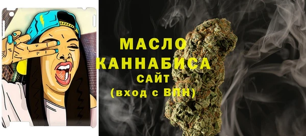 не бодяженный Беломорск