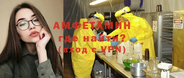 не бодяженный Беломорск