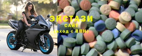стаф Белоозёрский