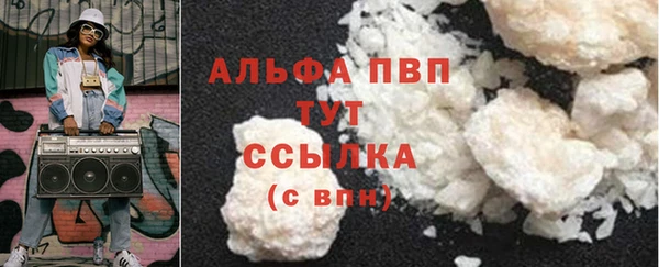 не бодяженный Беломорск