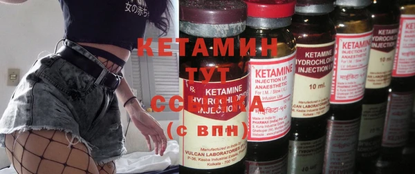 стаф Белоозёрский