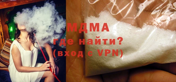стаф Белоозёрский