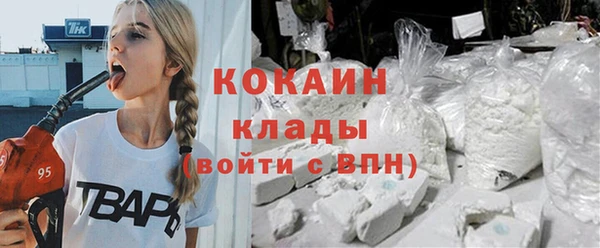 стаф Белоозёрский