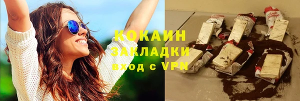 стаф Белоозёрский