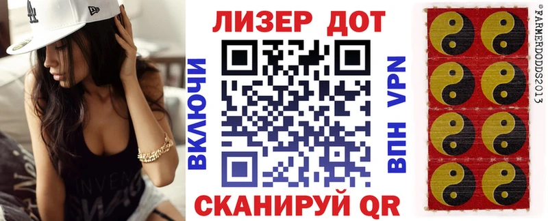 Марки NBOMe 1500мкг  купить   Сковородино 